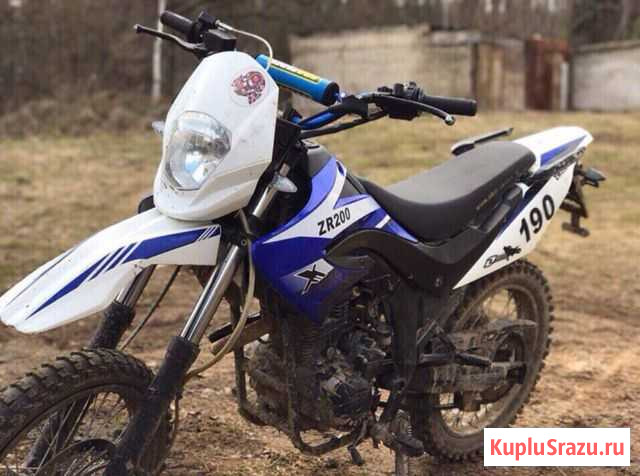 Abm Zr 200 Дедовск - изображение 1