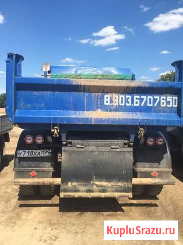 ЗИЛ самосвал дизель коротышь Подольск - изображение 1