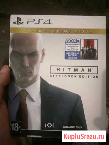 Hitman Химки - изображение 1
