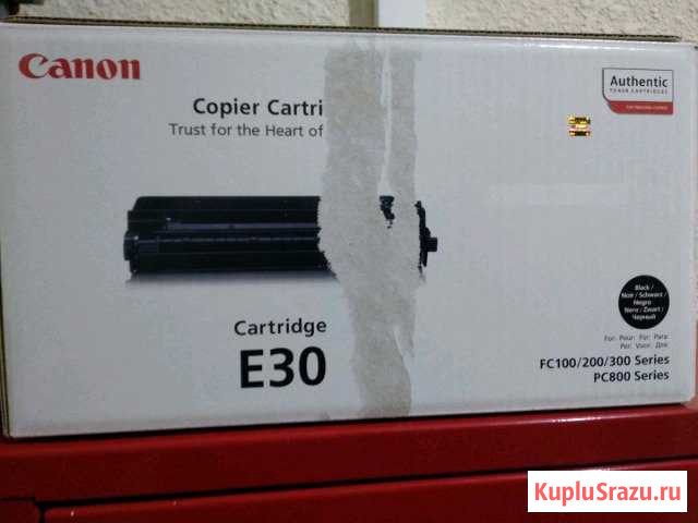 Картридж Canon E30 оригинал новый Раменское - изображение 1