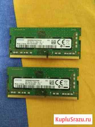 Оперативная память SAMSUNG DDR4 2666 SO-dimm 8Gb Ногинск