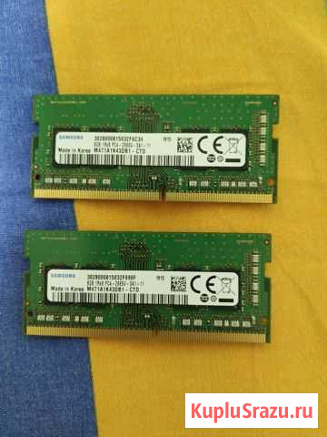 Оперативная память SAMSUNG DDR4 2666 SO-dimm 8Gb Ногинск - изображение 1