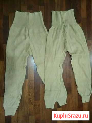 Рейтузы водолазные, вмф СССР Королев - изображение 1