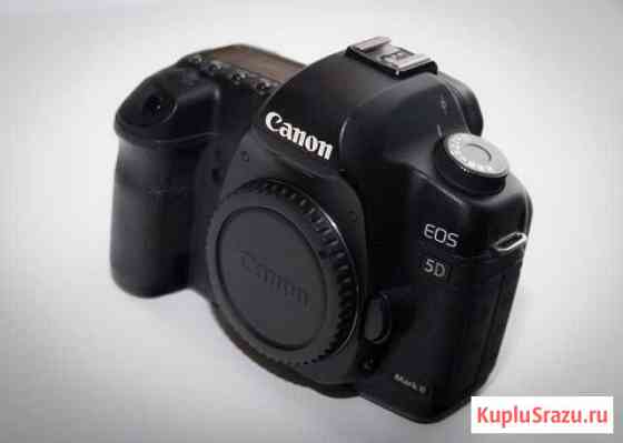 Canon 5D Mark II body Сергиев Посад