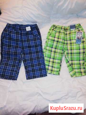 Шорты Москва - изображение 1