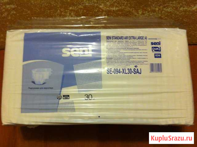 Памперсы для взрослых XL seni Ногинск - изображение 1