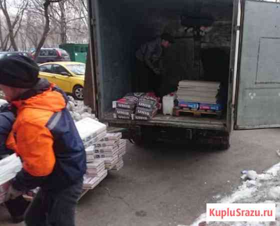 Вывоз мусора Мытищи