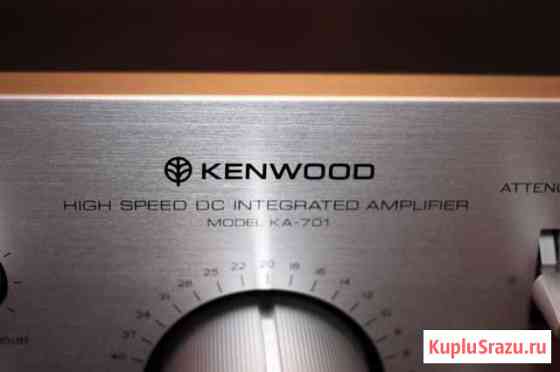 Kenwood KA701 колекционный Анапа