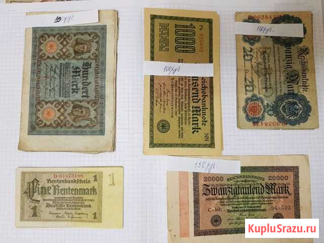 Банкноты Германии Армавир - изображение 1