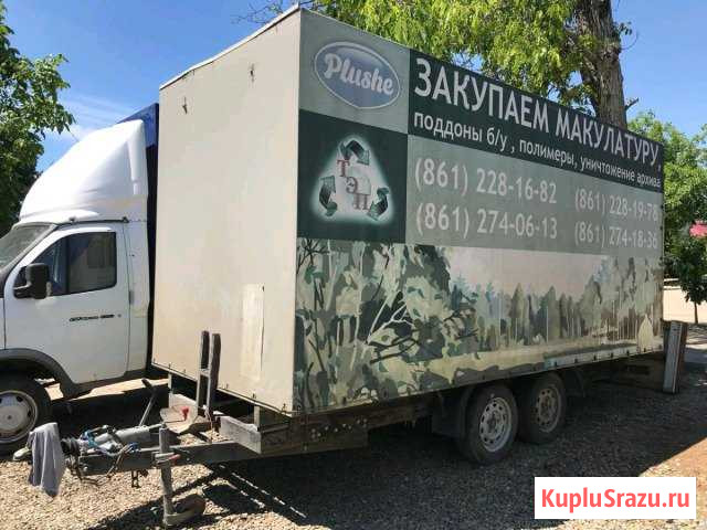 Прицеп-тандем для газели и 5 тонника Краснодар - изображение 1