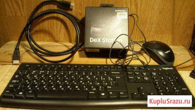 SAMSUNG dex station Высокое - изображение 1