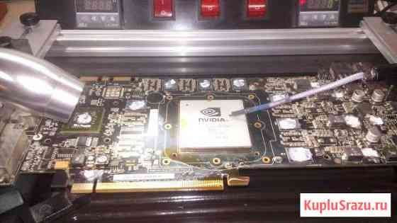 GTX 1080 Волгодонск