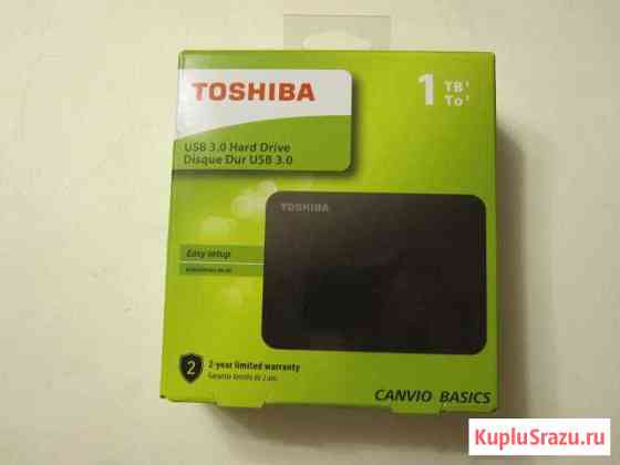 Toshiba 1Tb USB 3.0 Москва