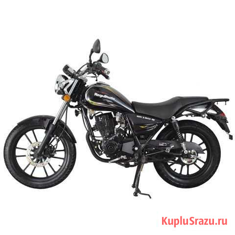 Мотоцикл Regulmoto SK150-8 Балашиха - изображение 1