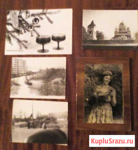 Открытка Ruch, Фотография СССР, Карточка Drucke Железнодорожный - изображение 1