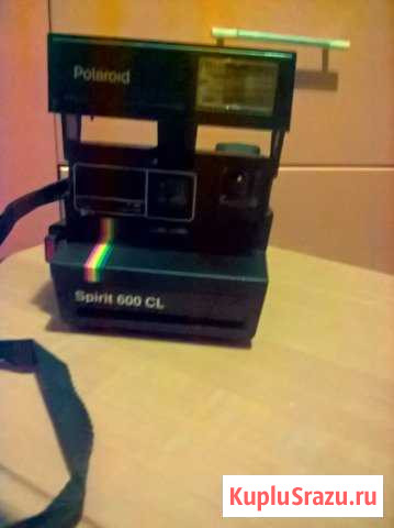 Полароид Коммунарка - изображение 1