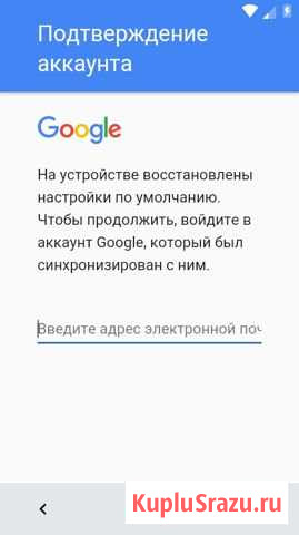 Разблокировка аккаунта google Селятино - изображение 1