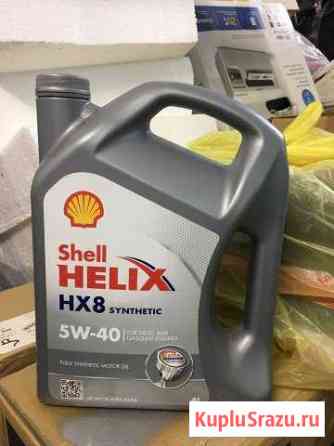 Масло двигателя shell helix Армавир