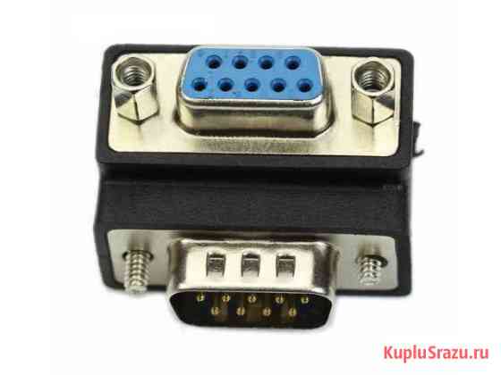 Угловой адаптер 90 градусов 9 Pin VGA Лабинск