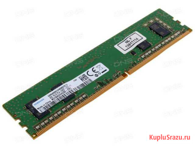 Память DDR4 от SAMSUNG Бийск - изображение 1