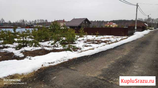  Котельники - изображение 1