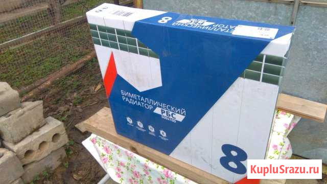 Сантехпром бм рбс 500 8 радиатор Поварово - изображение 1