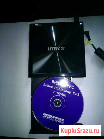 Внешний DVD проигрыватель Серпухов - изображение 1