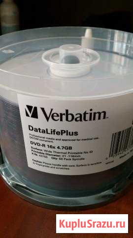 Dvd-r диски чистые / балванки Орехово-Зуево - изображение 1