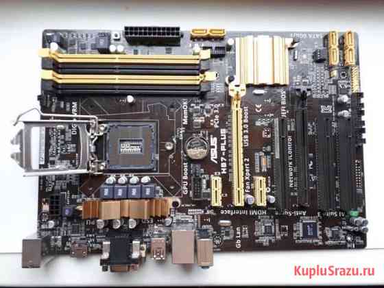 Asus H87-plus Павловский Посад