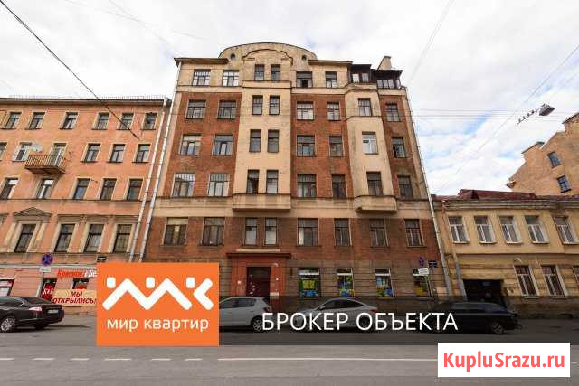 Продается коммерческое помещение, 7-я Советская Санкт-Петербург - изображение 1