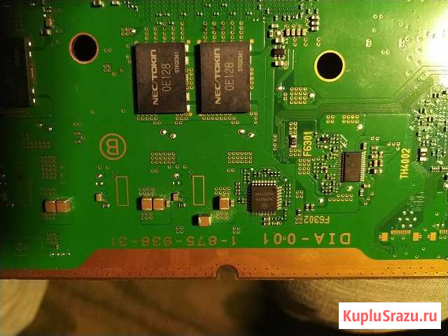 Ps3 fat по частям Шахты - изображение 1