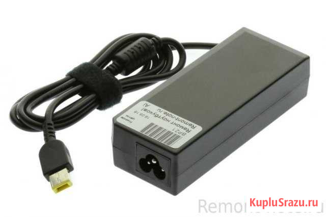 Блок питания Lenovo Yoga Нижнекамск - изображение 1