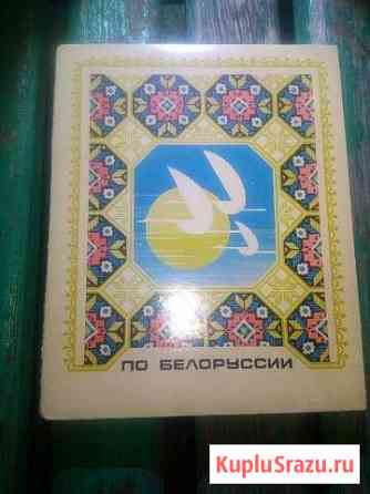 Спички коллекционные Подольск