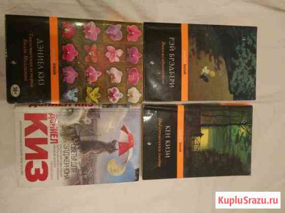 Книга Раменское