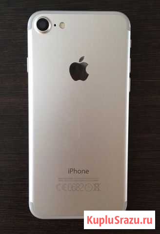 iPhone 7 Наро-Фоминск - изображение 1