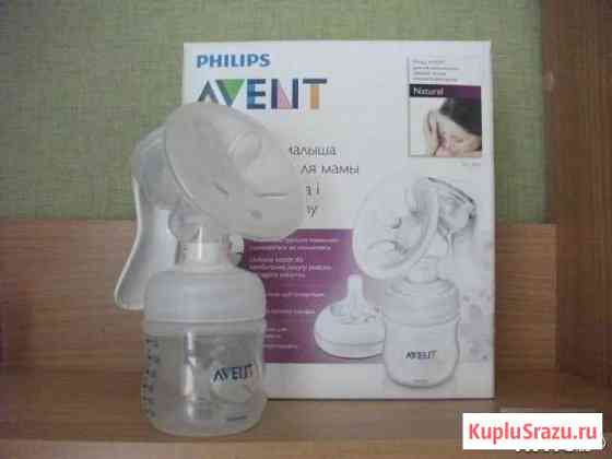 Молокоотсос ручной Philips Аvent Санкт-Петербург