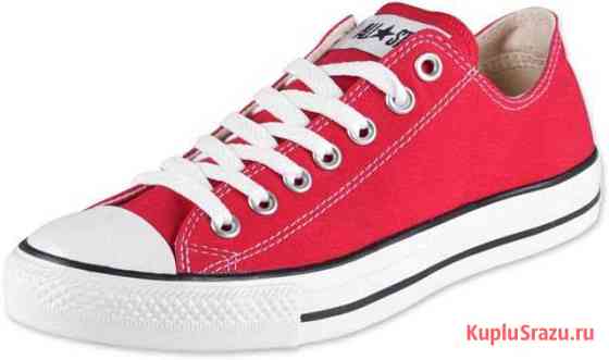 Новые Converse chuck taylor ox 48EUR 13US 31.5CM Волгодонск