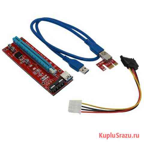 Райзер pci-e майнинг (6 версия) Набережные Челны