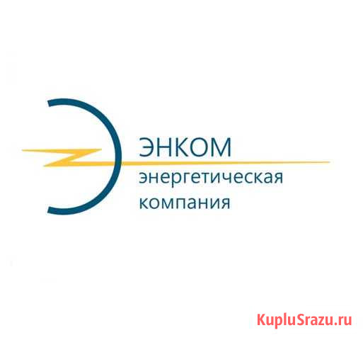 Наружное освещение, архитектурная подсветка Казань - изображение 1