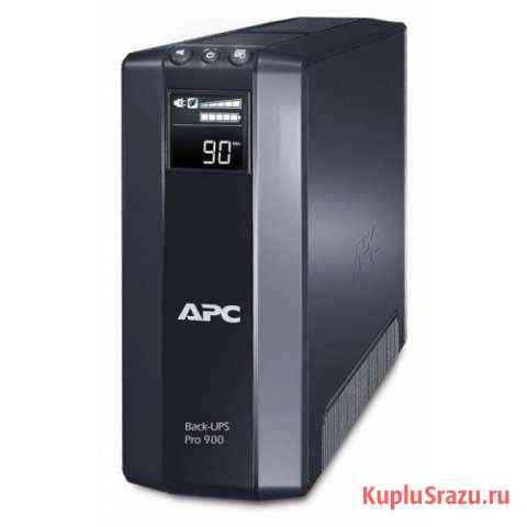 Ибп Apc back ups pro 900 Екатеринбург