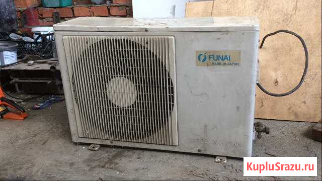 Кондиционеp Funai Домодедово - изображение 1