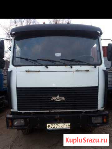 Маз 543203-22 Люберцы - изображение 1
