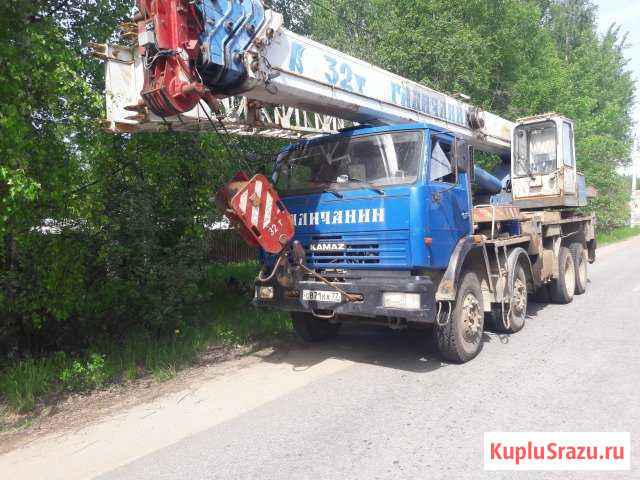 Продам Автокран Галичанин кс-55729 (2011г/в) Клин - изображение 1