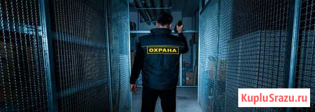 Контролёр Охранник Торгового зала Долгопрудный - изображение 1