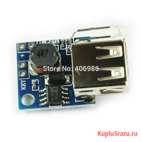 Электронные компоненты FZ0361 DC/dc 2.6v/5.5V Краснодар - изображение 1