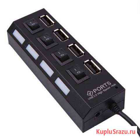 USB 2.0 Концентратор на 4 входа Краснодар