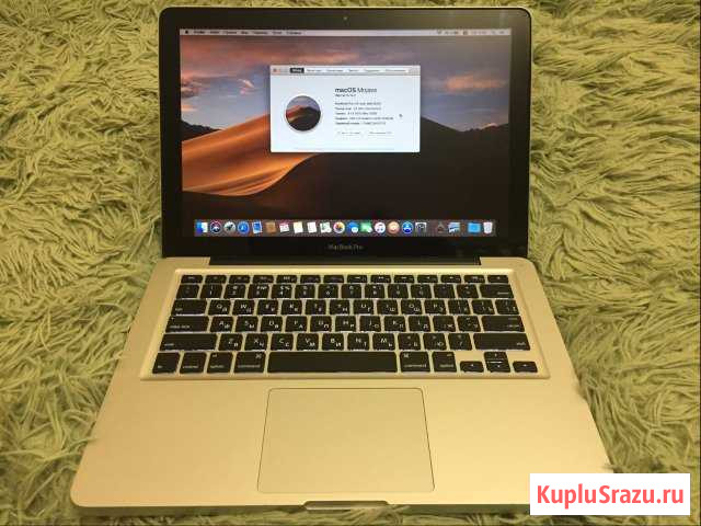 MacBook Pro 13 Mid 2012 (модель середины 2012г.) Волгодонск - изображение 1