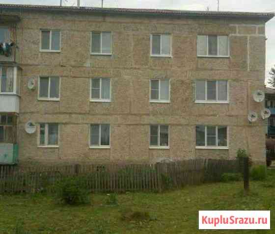 3-к квартира, 55.7 кв.м., 1/3 эт. Белоярский