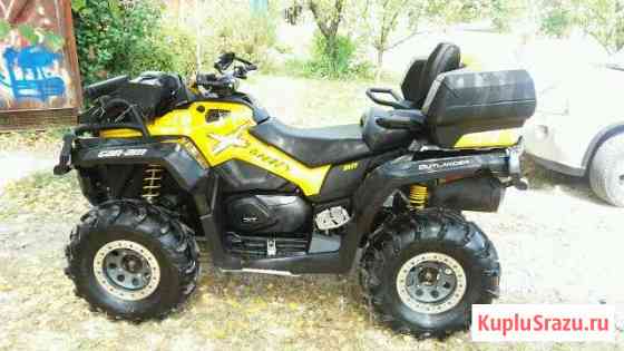 BRP xmr 1000 Сочи