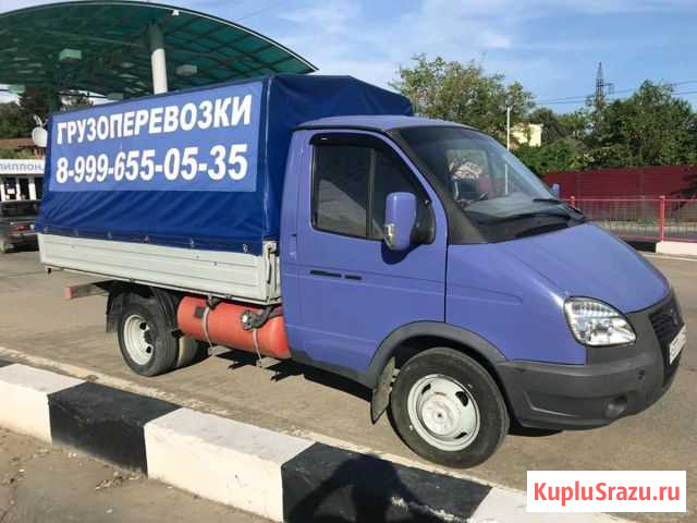Газель 3302 Веселое - изображение 1